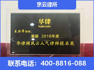 岫岩-企业展示图