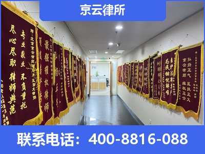 岫岩-企业展示图